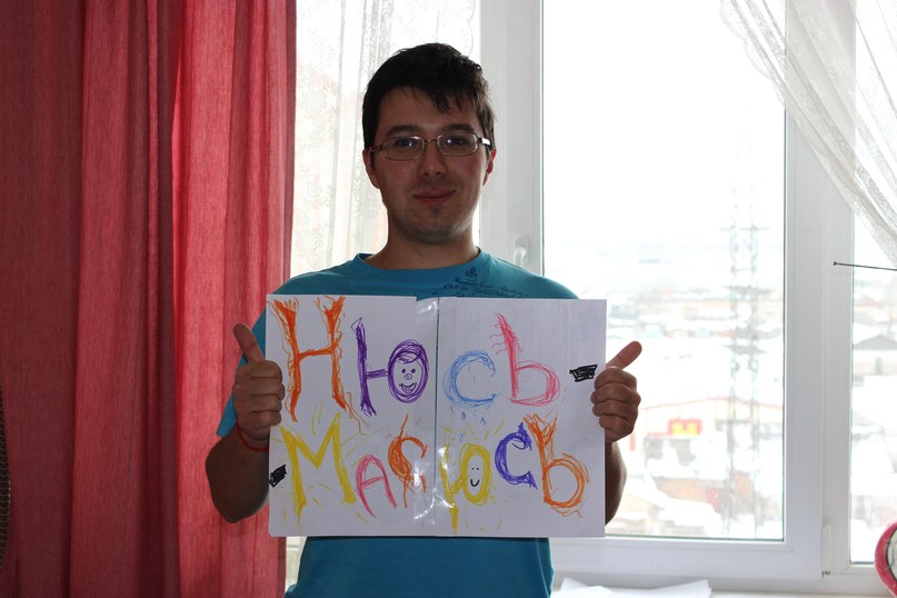 Romario Online | Санкт-Петербург