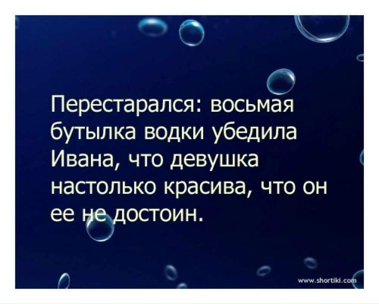 №25, Борис Будыка, Зугрэс №25, Борис Будыка, Зугрэс