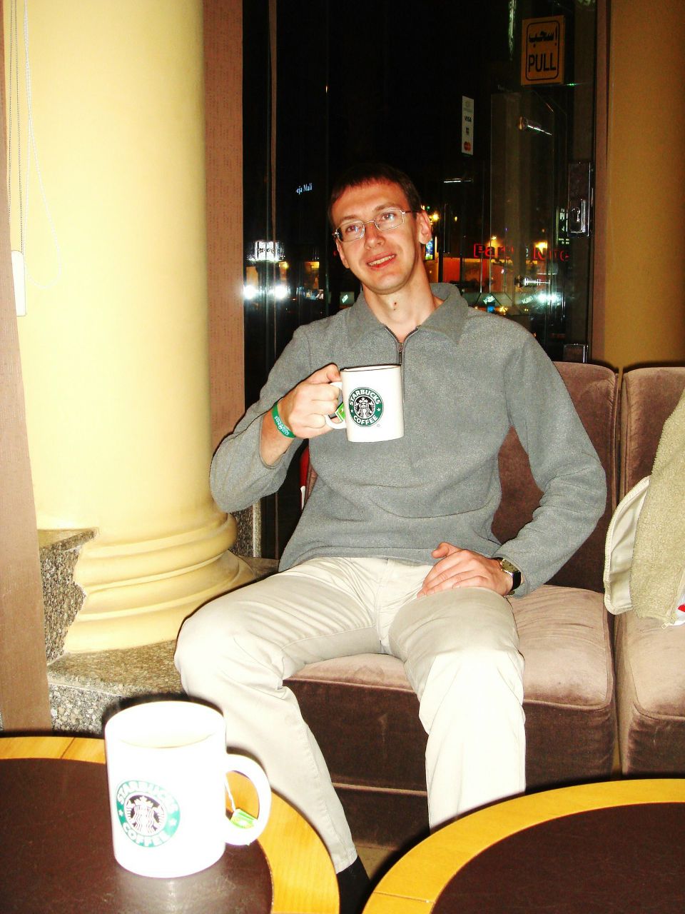 Денис Качаев | Ростов-на-Дону