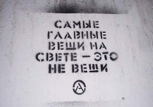 Илья Новомлинский ₯ | Тверь