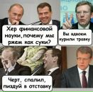 Фотография Андрей Спектор