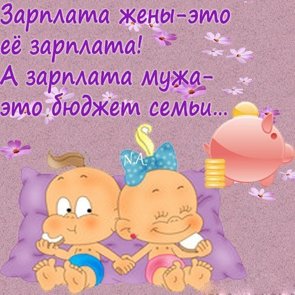 Елена Сергеева | Верхний Уфалей