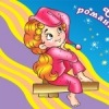 Аватар: Арина Семкова