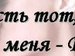 Наталя Голопич фотография #17