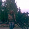 Аватар: Анна Хараман