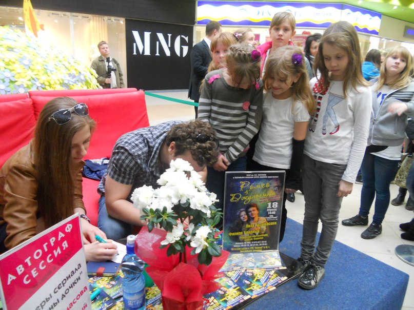 Катюша Леонтьева | Кострома