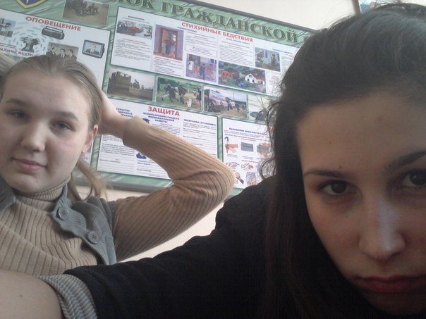 Камилла Козинец | Москва