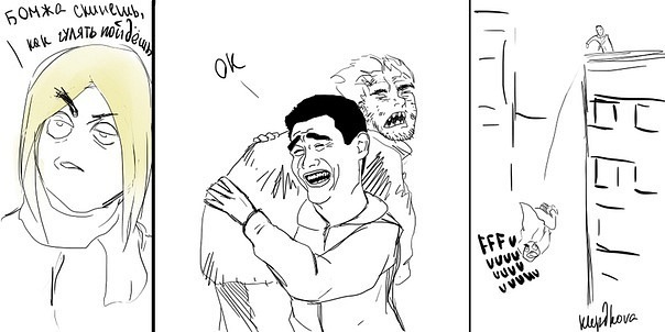 №132, Влад Скориков, 34 года, Киев №132, Влад Скориков, 34 года, Киев