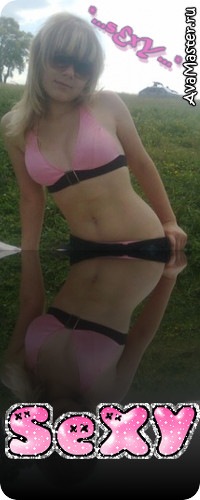 №100, Валюша Боровская, Житомир №100, Валюша Боровская, Житомир