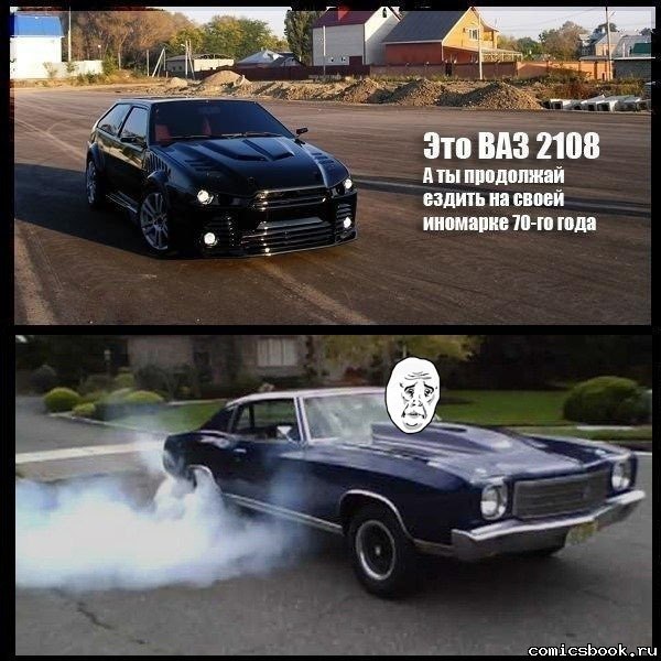 Серёга Пахомов | Боровичи