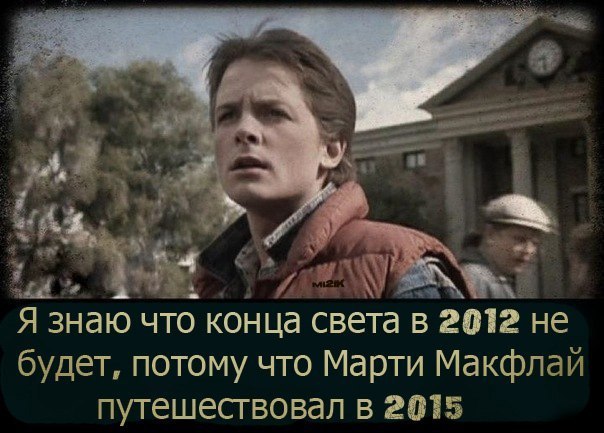 Vladislav Mankovskiy Leonidovich | Днепр (Днепропетровск)