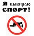 Ρуслан Μолчанов фотография #14