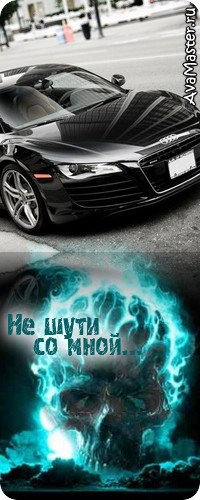 Дмитрий Завгородний $$$XK_WERGILIY$$$ | Запорожье