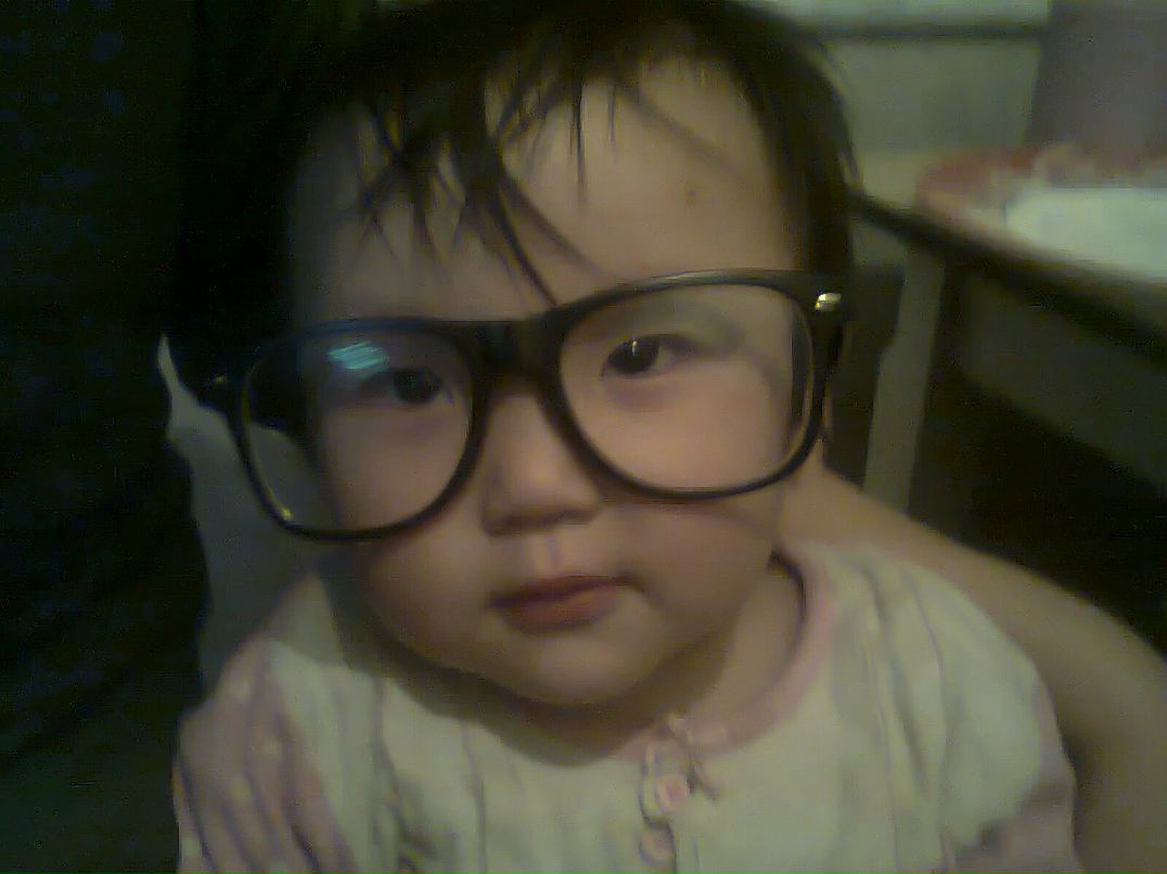 Solo Exotica | Beijing