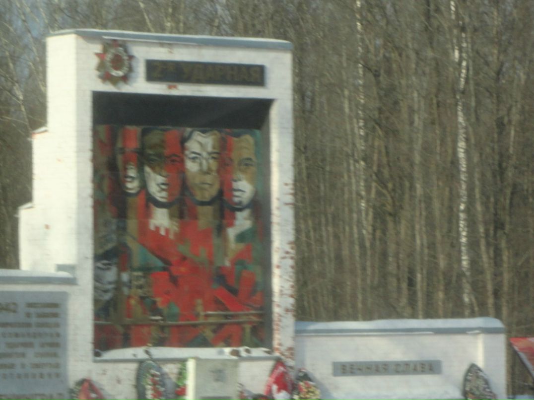 Алексей Сорокин | Санкт-Петербург