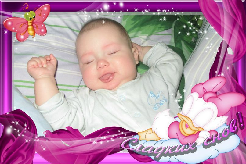 Евгения Шишкина | Кривой Рог