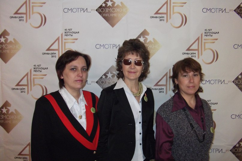 Татьяна Агапова | Москва