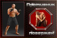Фотография Женя Демидович
