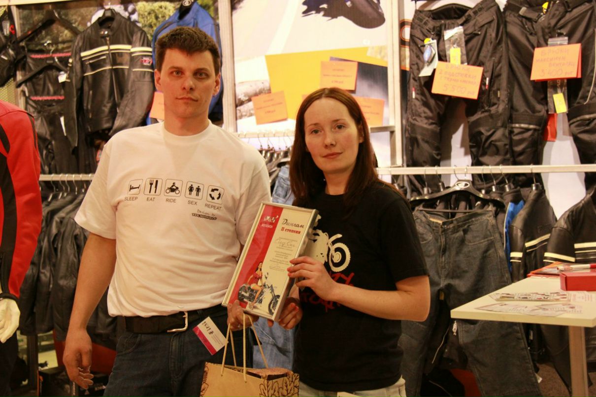 Татьяна Воликова Pink | Санкт-Петербург