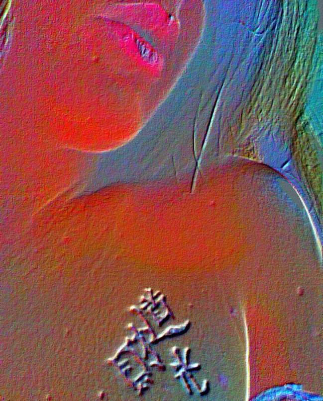 Афоня Выходи ˙·٠•●ॐ●•٠·˙ | Киев