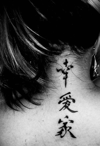 №140, Светлана Камитова, Екатеринбург №140, Светлана Камитова, Екатеринбург