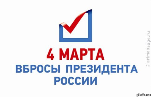 Maxim Васильев optimus glorious | 