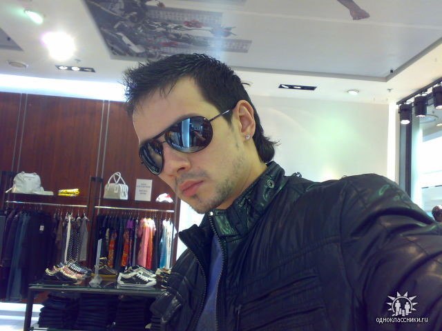 Пашка Штат | Москва