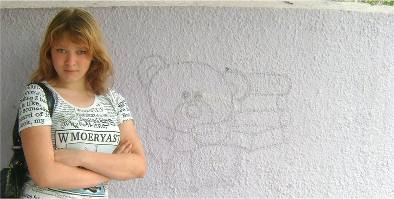 Валюшка Игнатьева | Тольятти