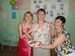 Александр Бочков фотография #45 (источник - https://vk.com/id64052997)