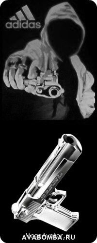 Сергей Самойленко | Магнитогорск