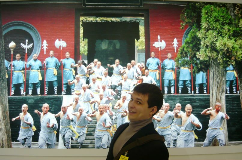 Игорь Прокопов | Орёл