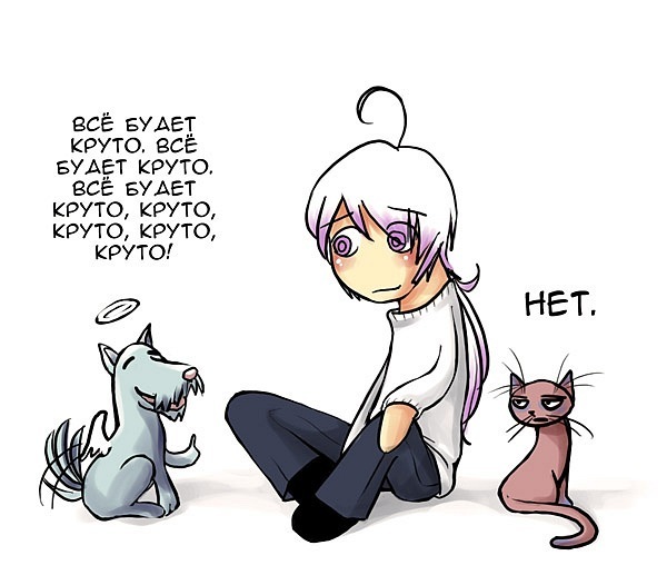 №50, Яна Прокофьева, Москва №50, Яна Прокофьева, Москва