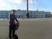 Вадим Каширский фотография #3