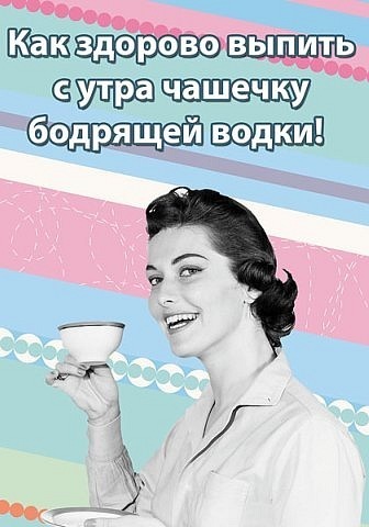 №77, Алена Матийкова, 36 лет, Москва №77, Алена Матийкова, 36 лет, Москва