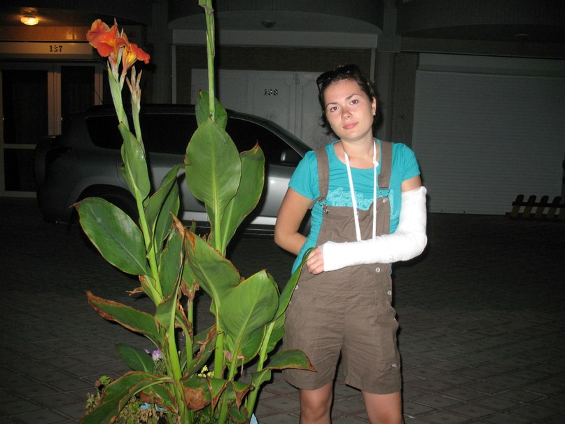 Евгения Баранова | 