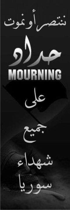 Abaadi Abaadi Абу абаади | Харьков