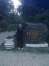 Фотография Тесленко Натальи