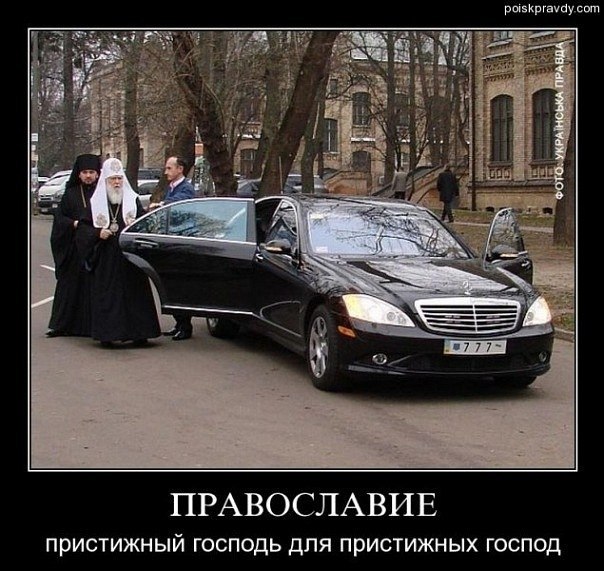 Сергей Сергеев | Харьков