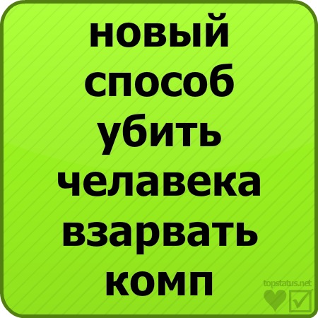 №1, Ксения Винничук, Мурманск №1, Ксения Винничук, Мурманск