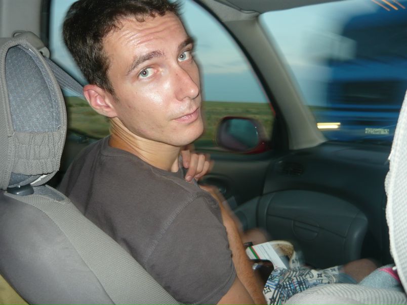 №14, Иван Тимофеев, Астрахань №14, Иван Тимофеев, Астрахань