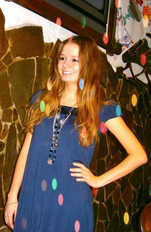 Евгения Лесниченко | Южноукраинск