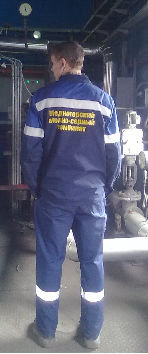 Иван Ливринец Юрьевич | Медногорск