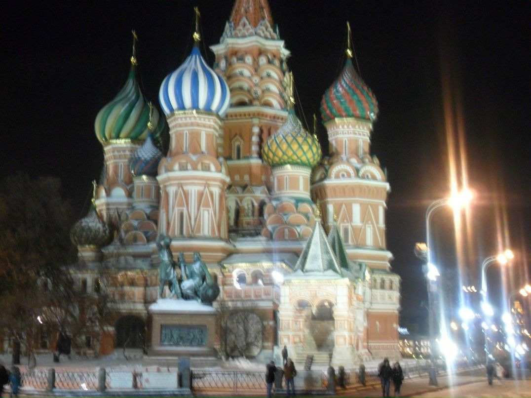 Андрей Аверьянов | Москва