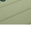 №41, Лильмо Хайбех, Луганск №41, Лильмо Хайбех, Луганск