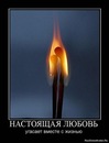 №25 Александр Чигарёв