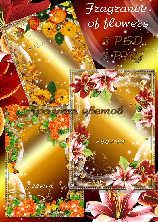 Валера Митин | Москва