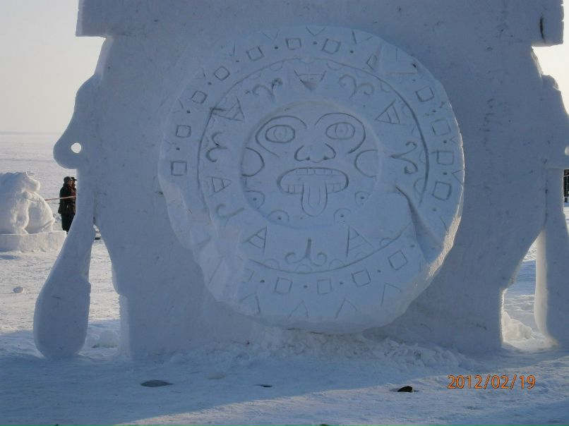 Елена Соколова | Видлица