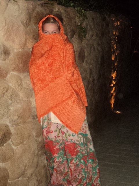 Елена Егорова | Москва