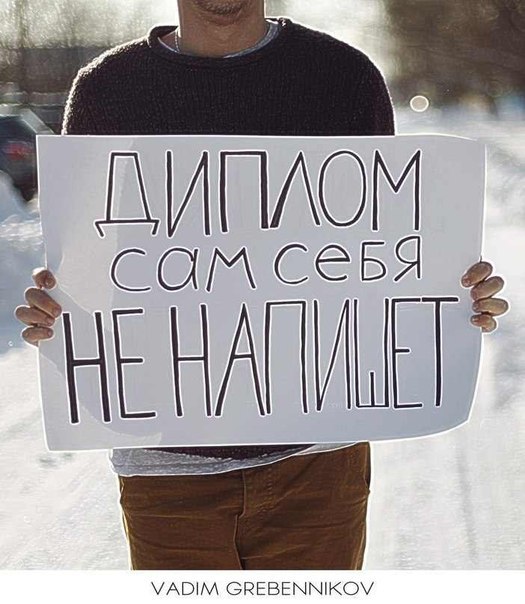 Дарья Карташова | 