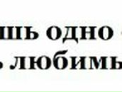 Дмитрий Карабаджак | Ладыжин